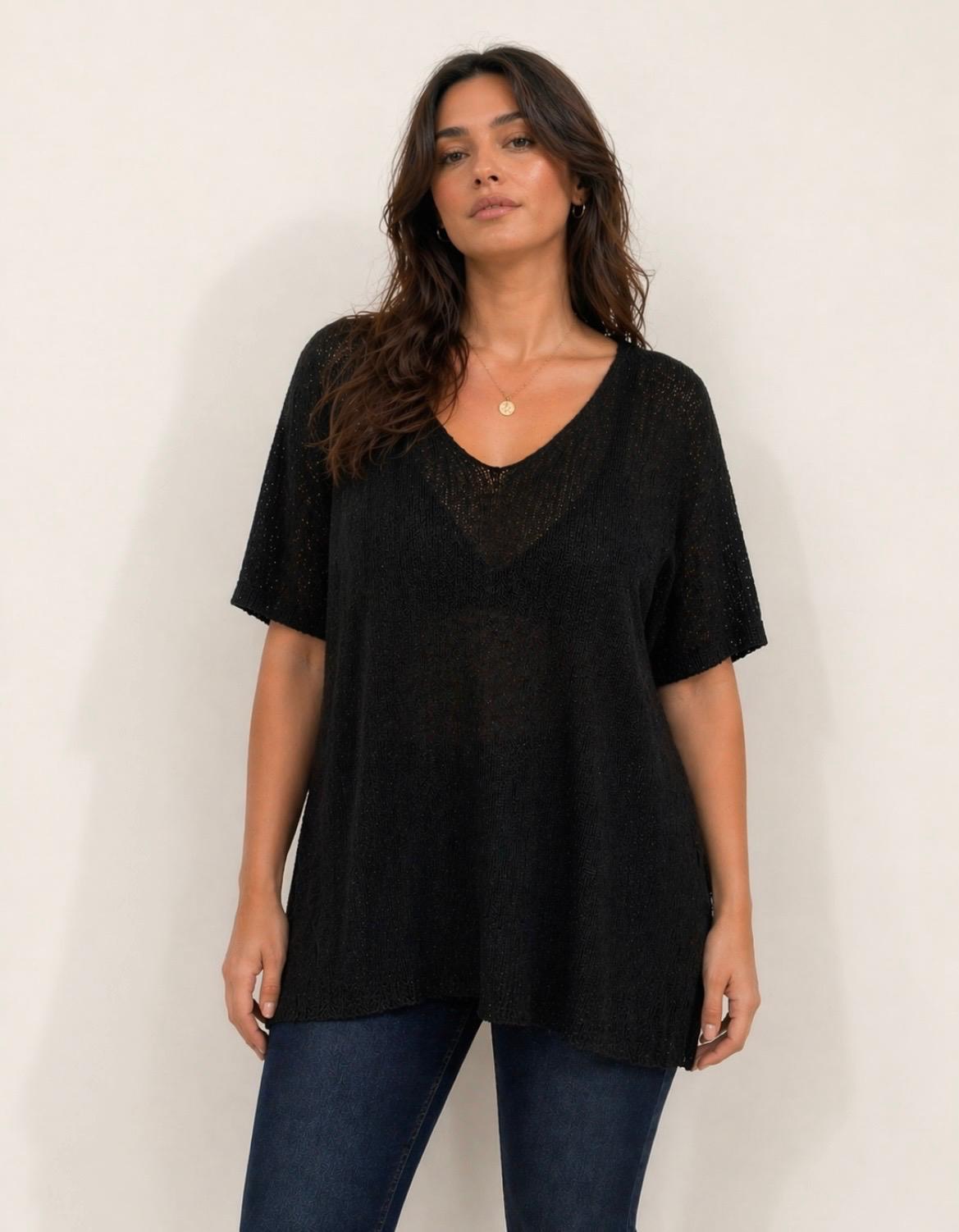 Maglia over