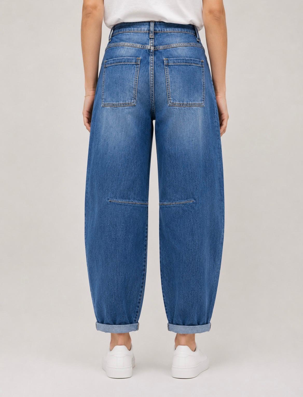 Jeans balloon